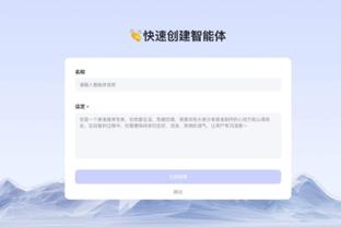 开云电竞下载官网手机版截图4